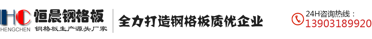 安平縣寧澤絲網(wǎng)制品有限公司